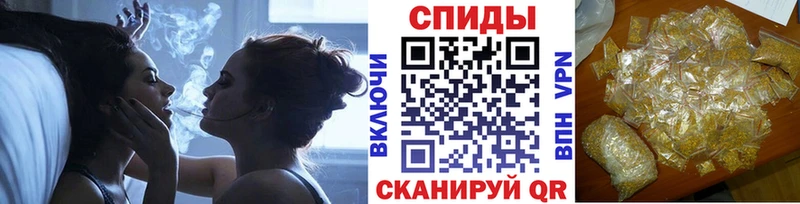 Бутират оксана  blacksprut зеркало  Чудово  наркотики 