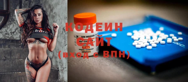 спиды Краснотурьинск