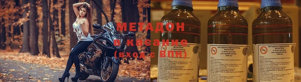 спиды Краснотурьинск