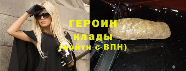 дживик Кукмор