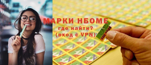 ешки Нижний Тагил