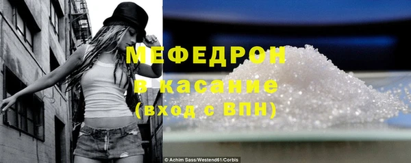 дживик Кукмор