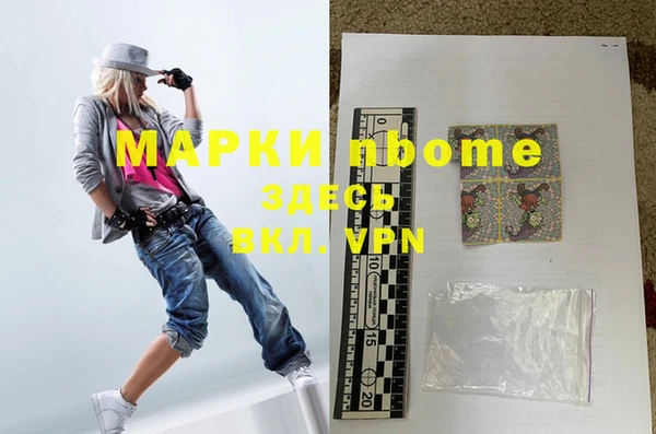 дживик Кукмор