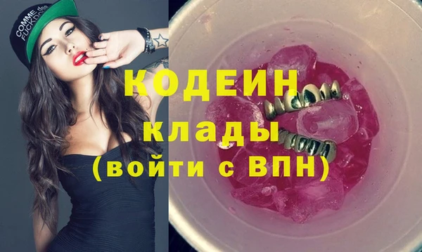спиды Краснотурьинск