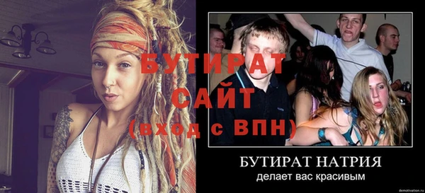 спиды Краснотурьинск