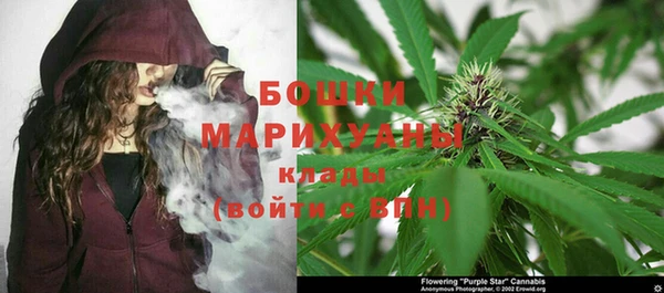 альфа пвп VHQ Кулебаки