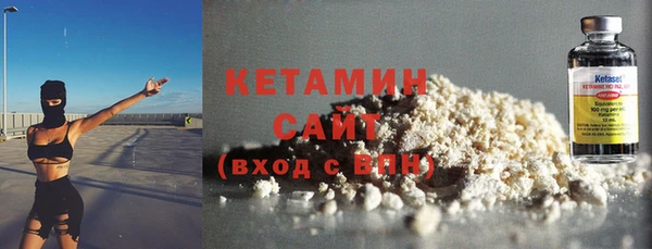 спиды Краснотурьинск