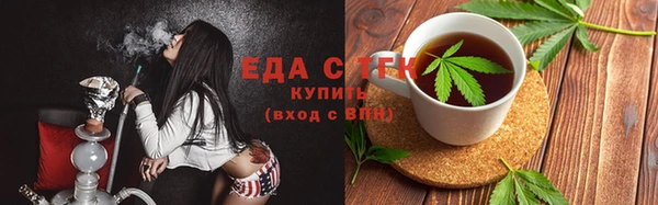 спиды Краснотурьинск