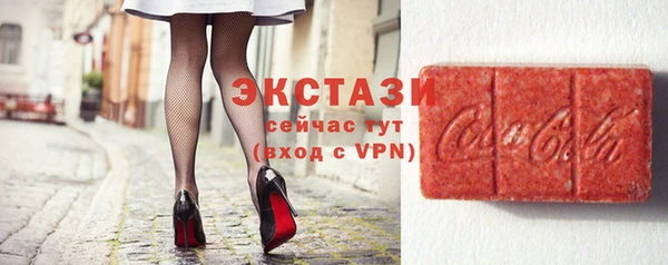 спиды Краснотурьинск