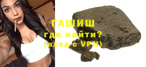 дживик Кукмор